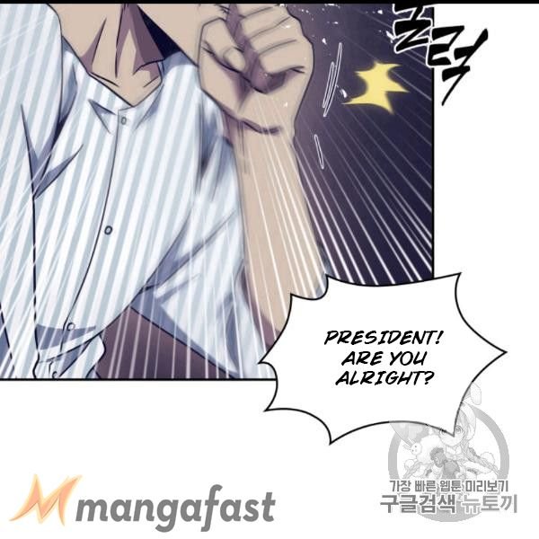 Page 62 of Chapter 169