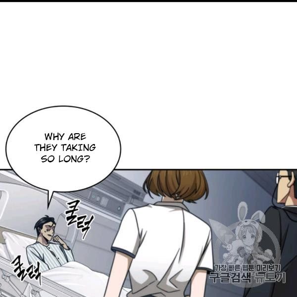 Page 63 of Chapter 169