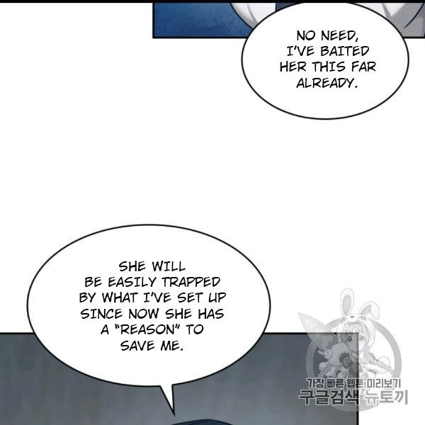Page 66 of Chapter 169