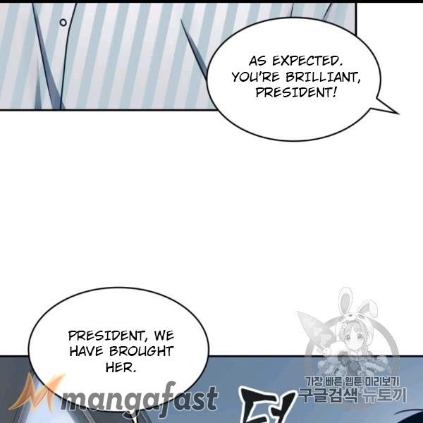 Page 68 of Chapter 169