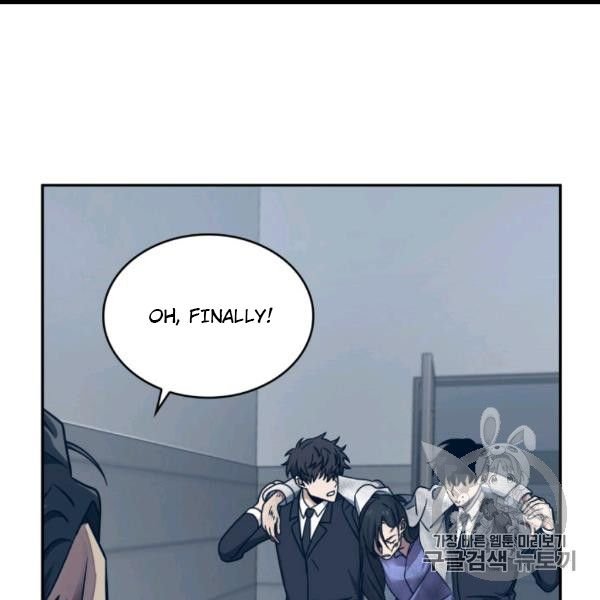 Page 70 of Chapter 169