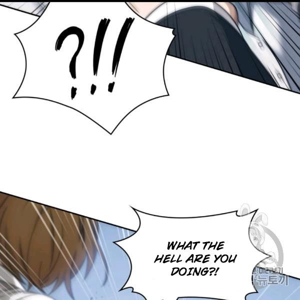 Page 79 of Chapter 169