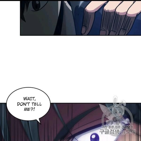 Page 83 of Chapter 169
