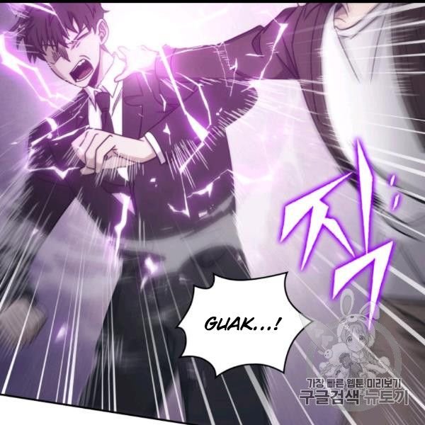 Page 86 of Chapter 169