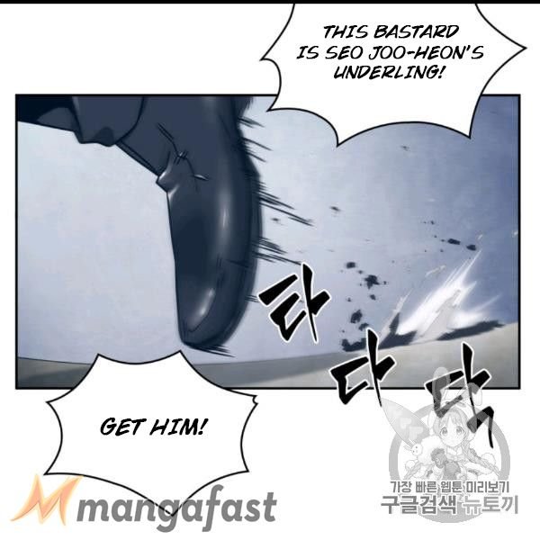 Page 89 of Chapter 169