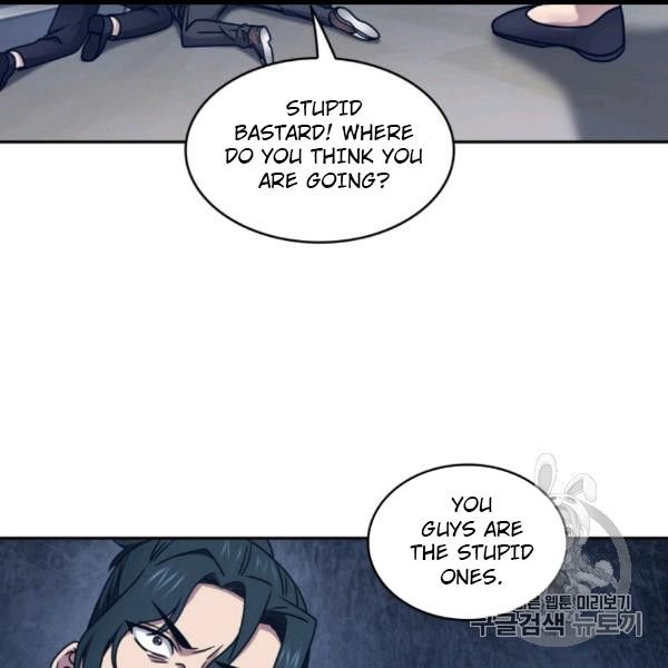 Page 94 of Chapter 169