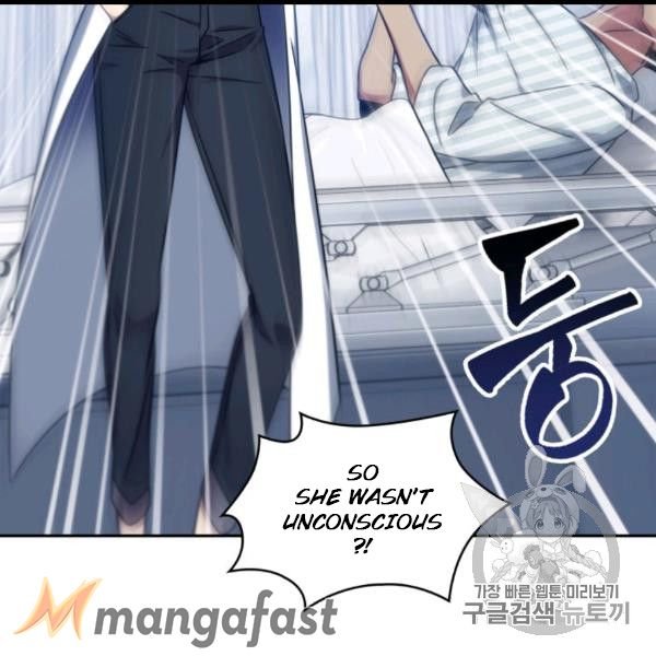 Page 97 of Chapter 169