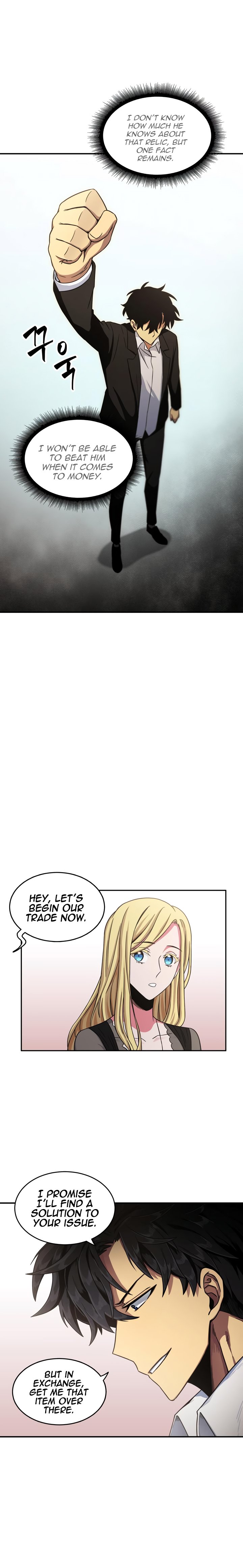 Page 21 of Chapter 17