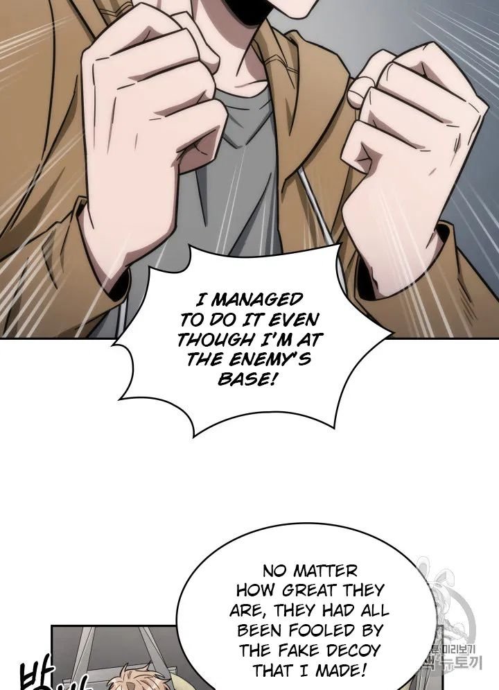 Page 3 of Chapter 170