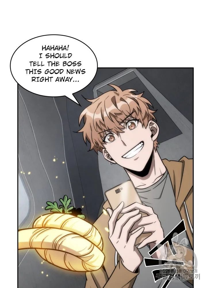Page 6 of Chapter 170