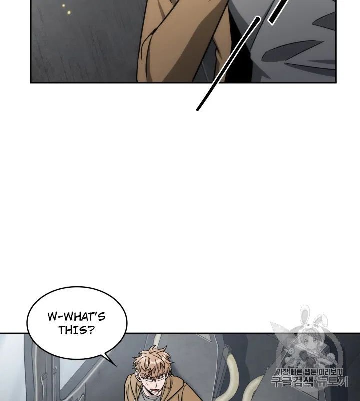Page 7 of Chapter 170
