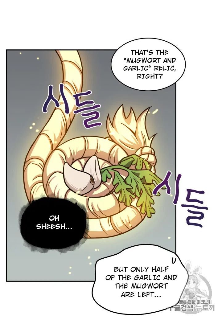 Page 9 of Chapter 170