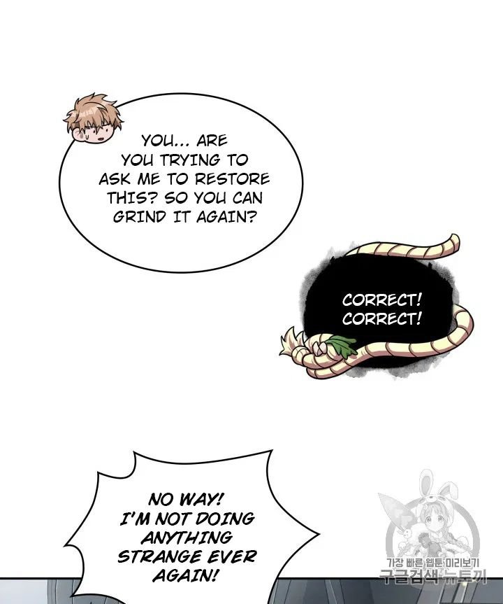 Page 10 of Chapter 170