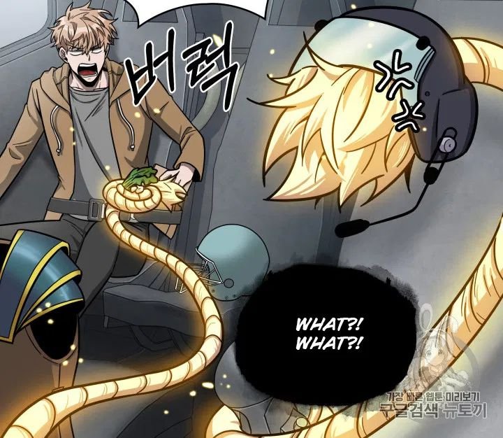 Page 11 of Chapter 170