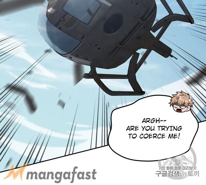 Page 13 of Chapter 170