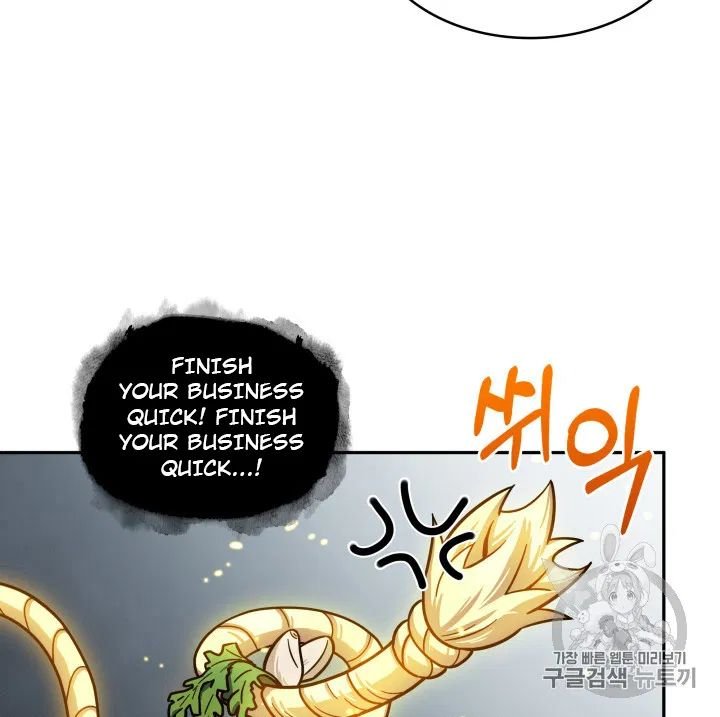 Page 15 of Chapter 170