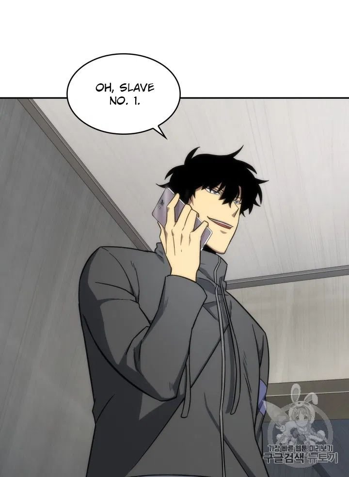 Page 20 of Chapter 170