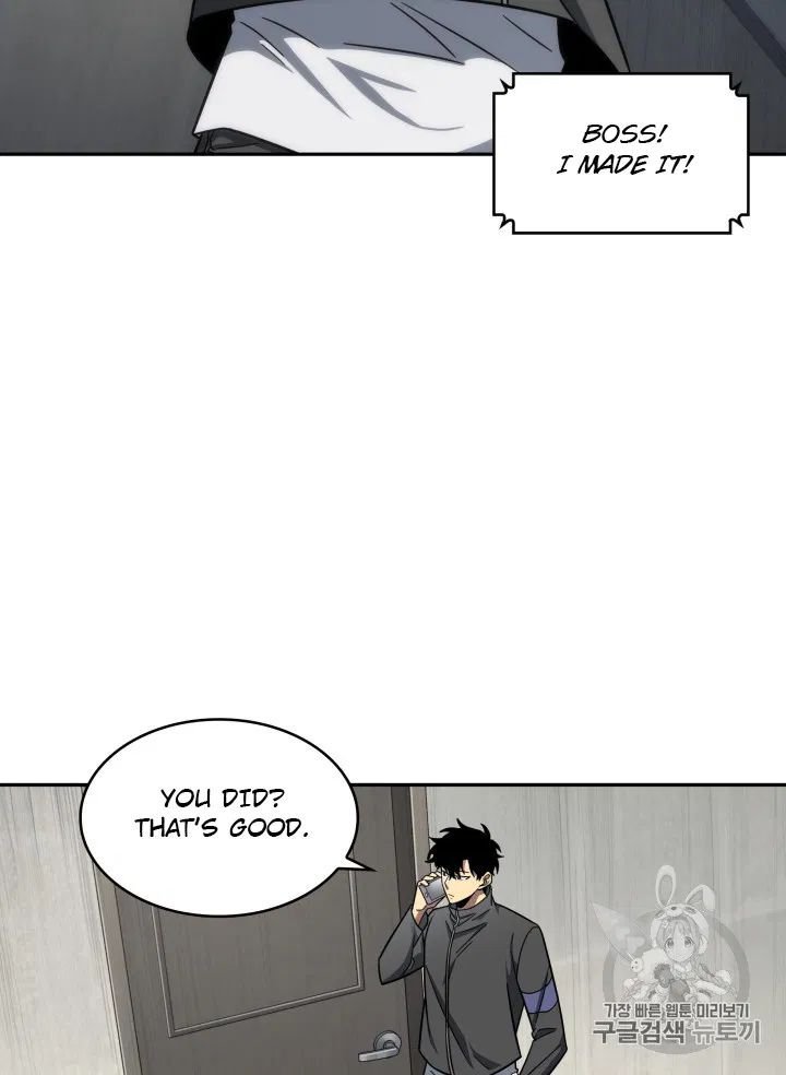 Page 21 of Chapter 170