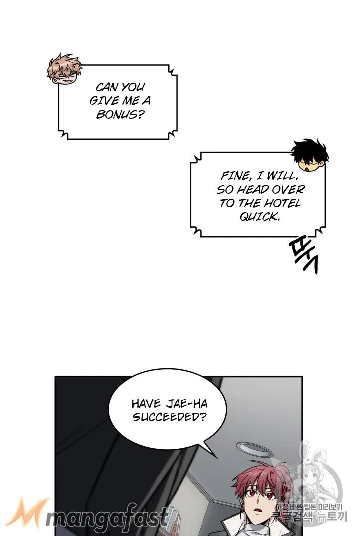 Page 24 of Chapter 170