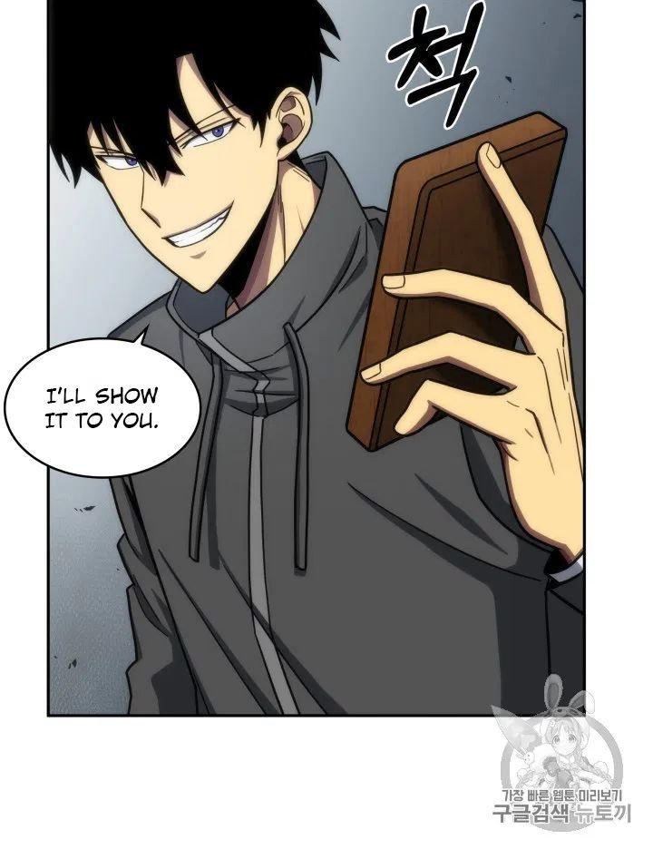 Page 27 of Chapter 170