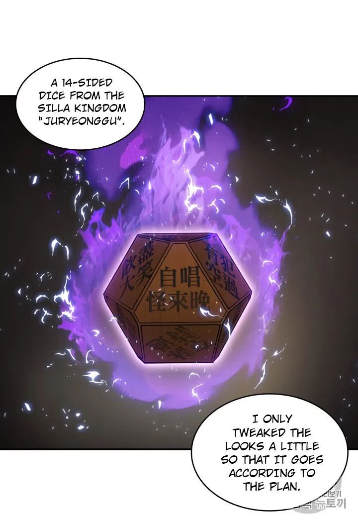 Page 28 of Chapter 170