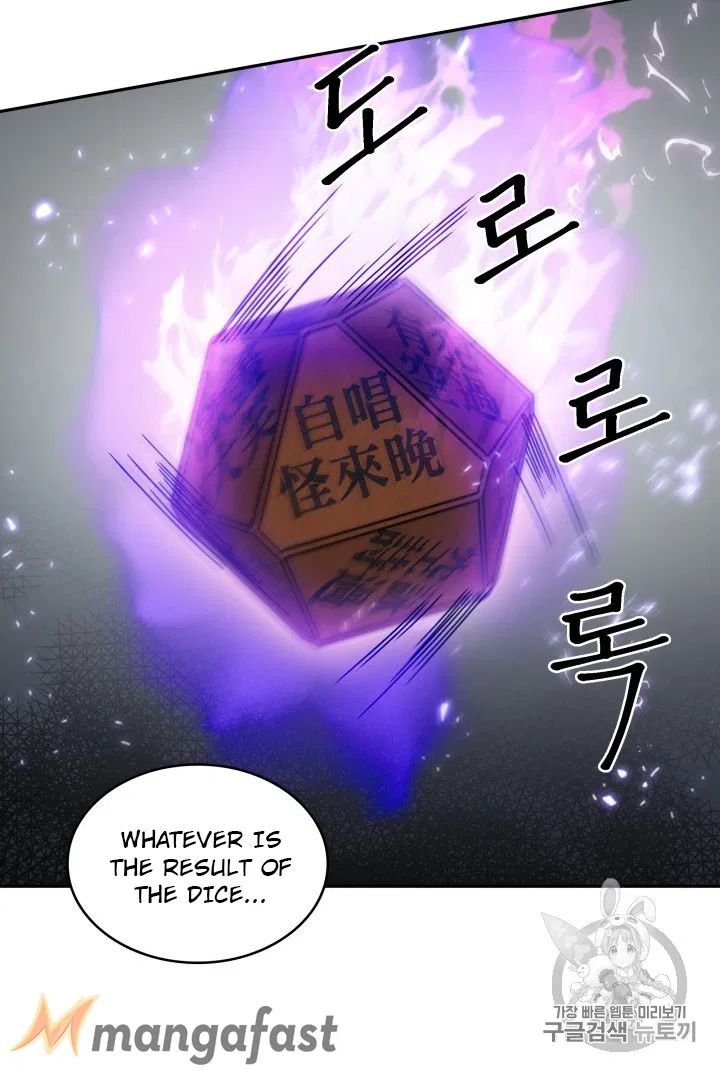 Page 30 of Chapter 170
