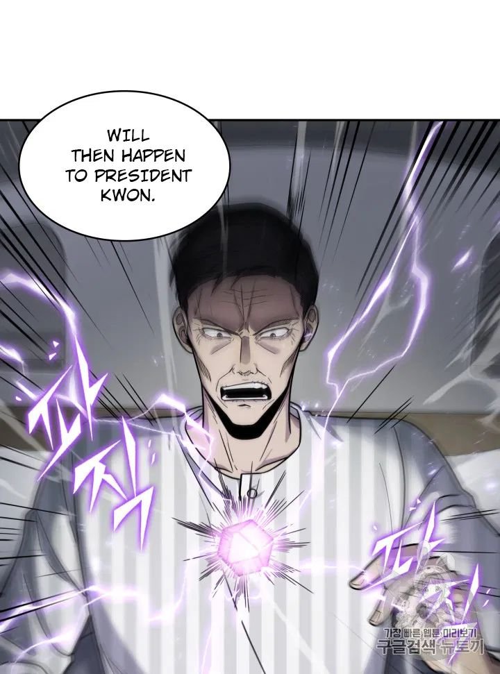 Page 31 of Chapter 170