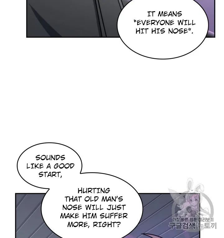 Page 36 of Chapter 170