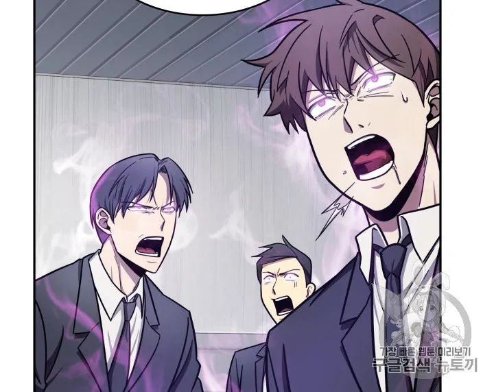 Page 37 of Chapter 170