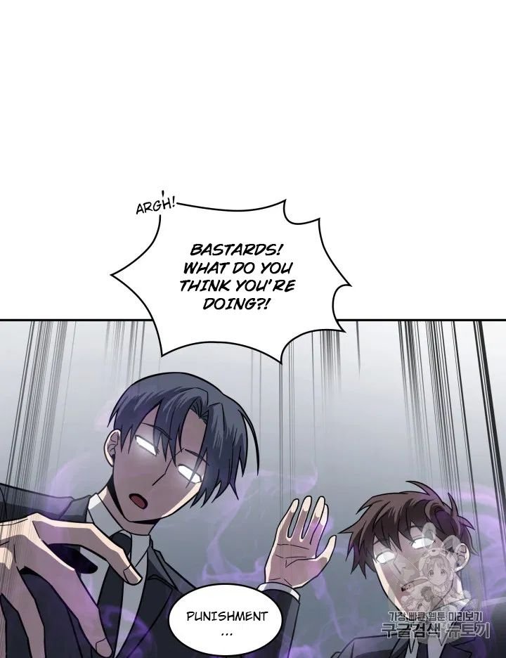 Page 41 of Chapter 170