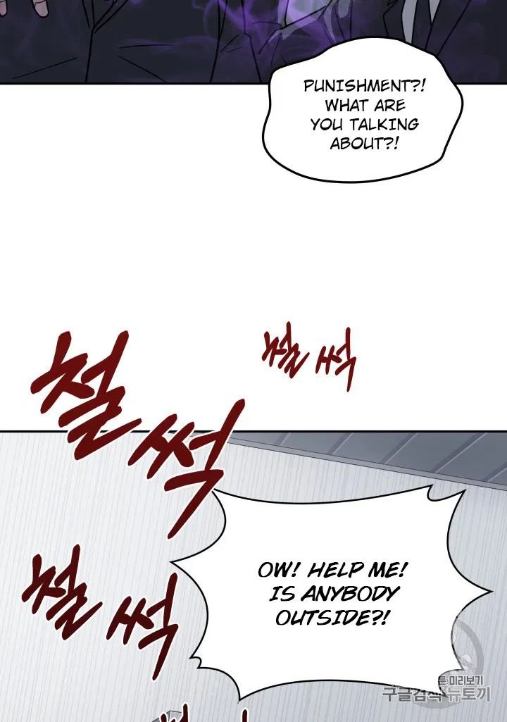 Page 42 of Chapter 170