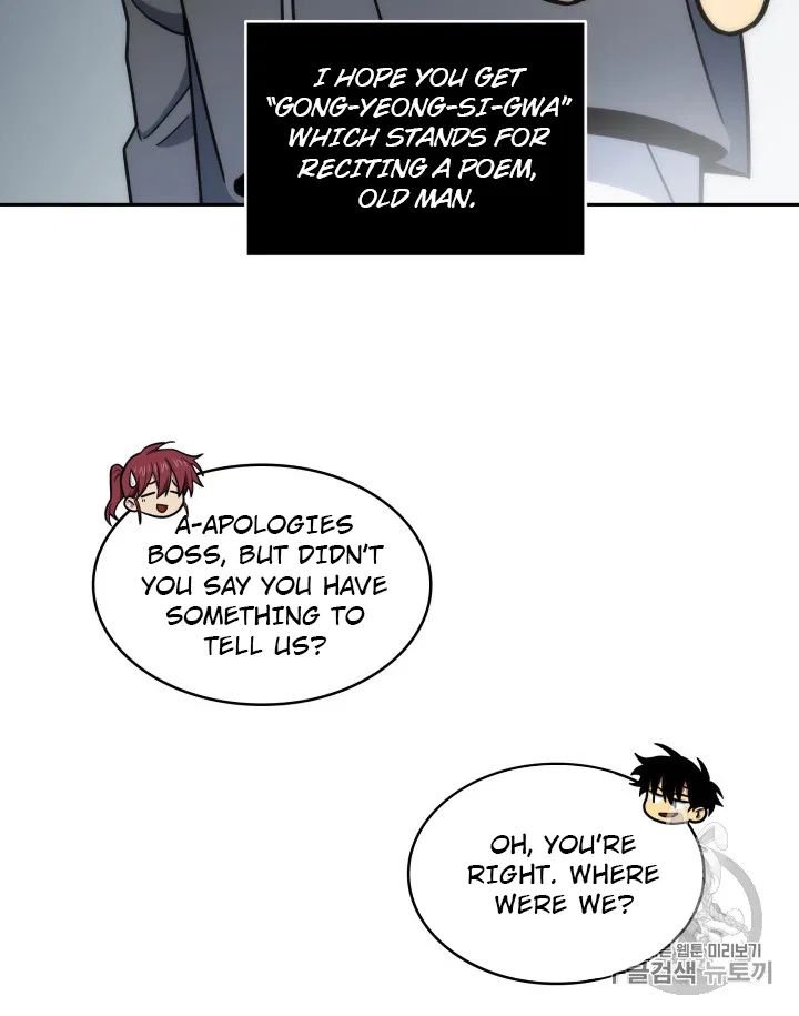Page 50 of Chapter 170