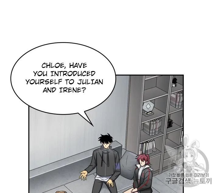 Page 51 of Chapter 170