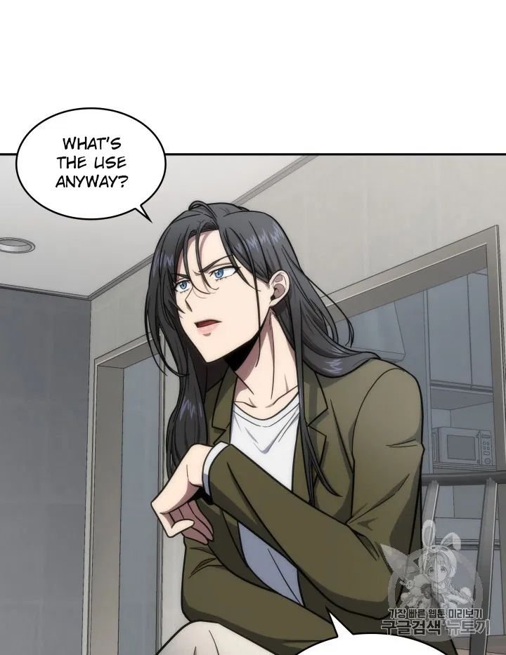 Page 53 of Chapter 170