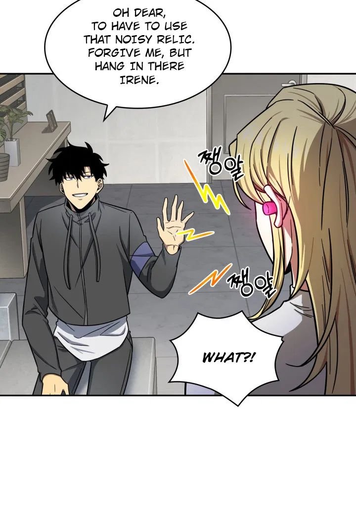 Page 59 of Chapter 170