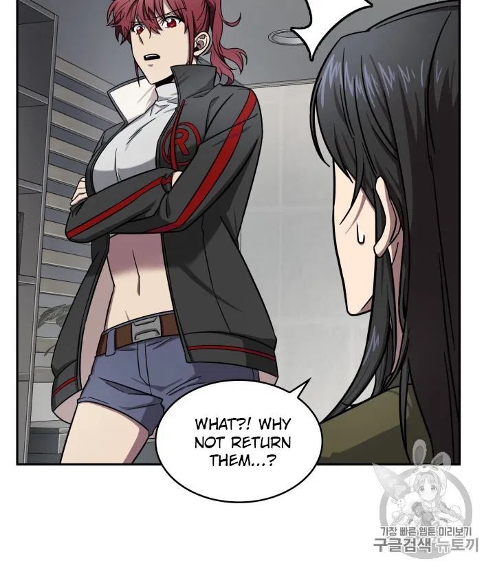 Page 63 of Chapter 170