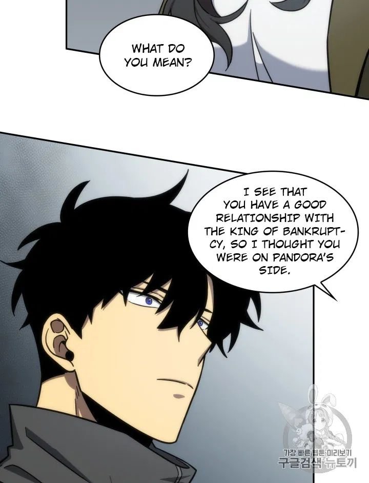 Page 69 of Chapter 170
