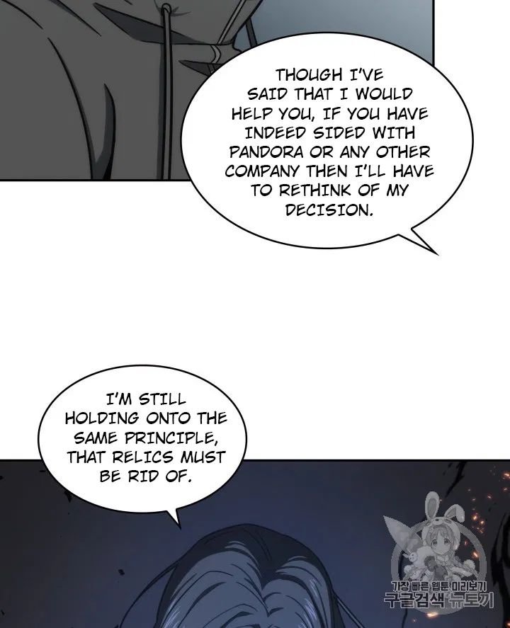 Page 70 of Chapter 170