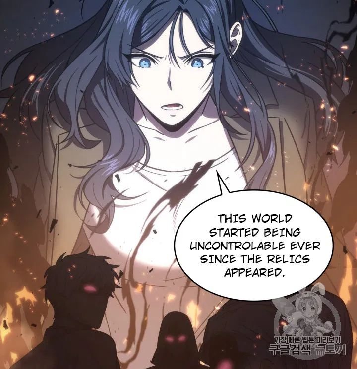 Page 71 of Chapter 170