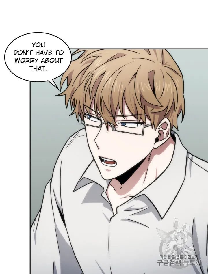 Page 73 of Chapter 170