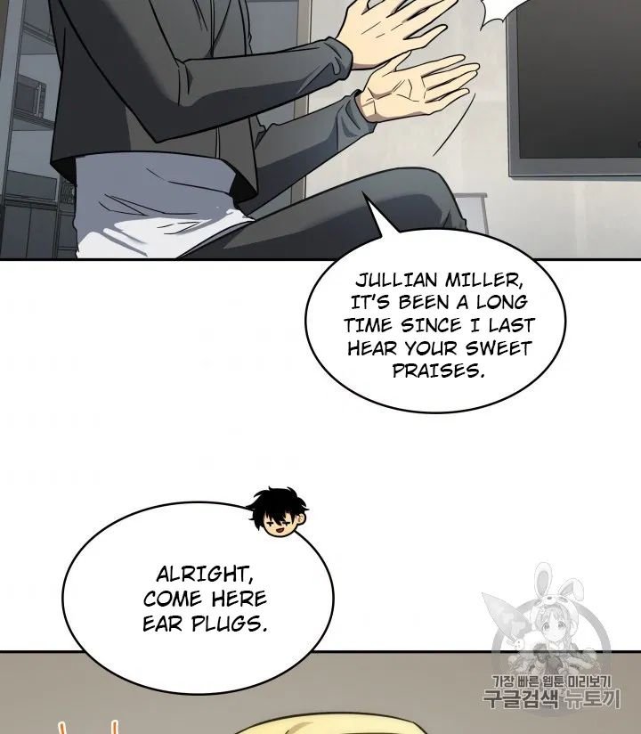 Page 75 of Chapter 170