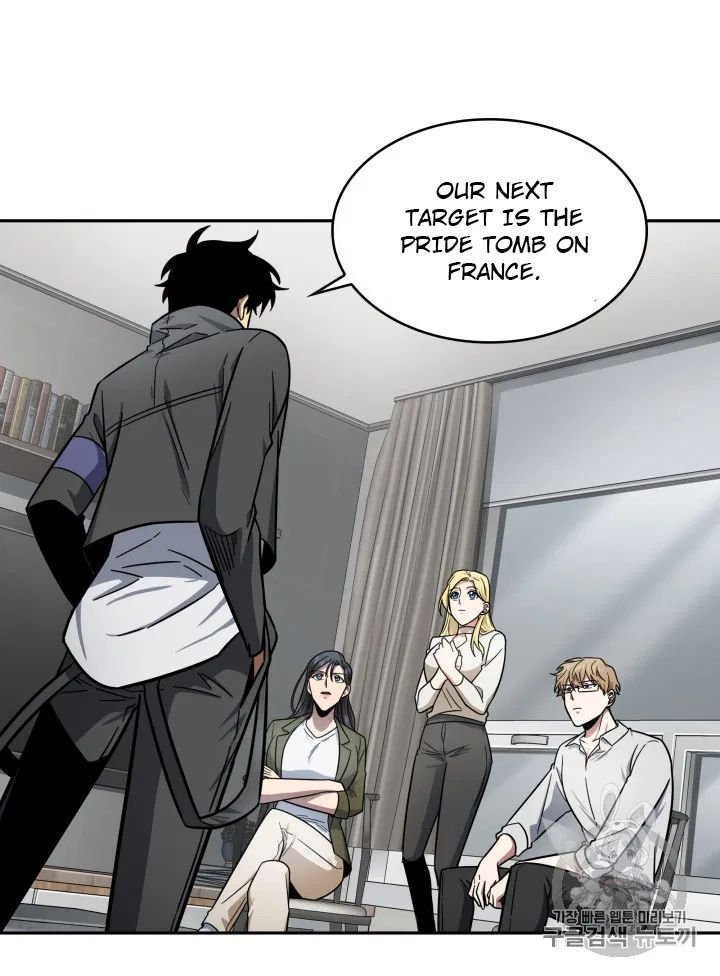 Page 77 of Chapter 170