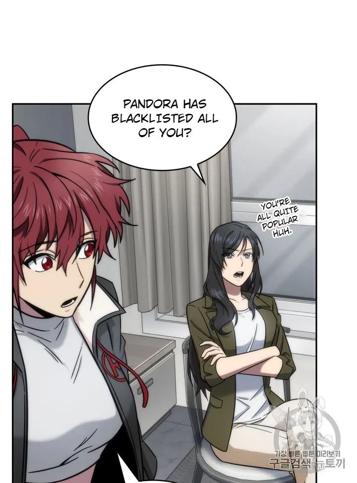 Page 81 of Chapter 170