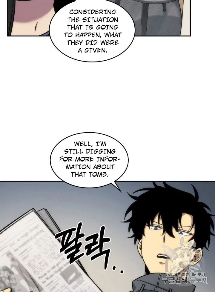 Page 82 of Chapter 170
