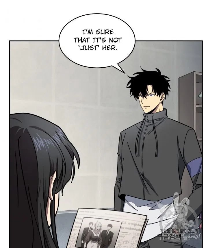 Page 85 of Chapter 170