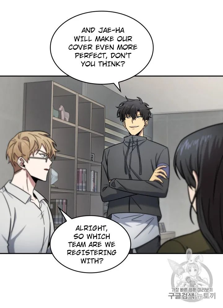 Page 90 of Chapter 170