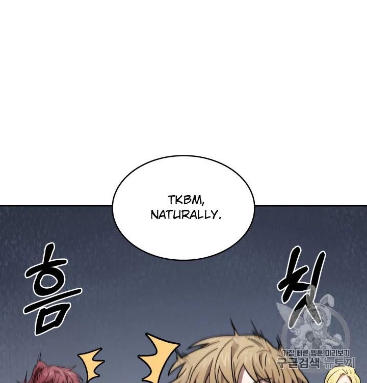 Page 91 of Chapter 170