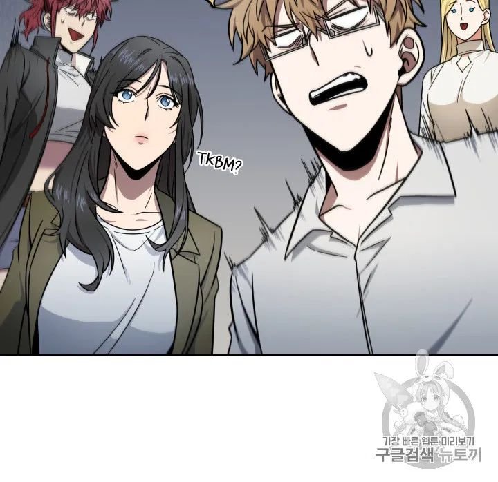 Page 92 of Chapter 170