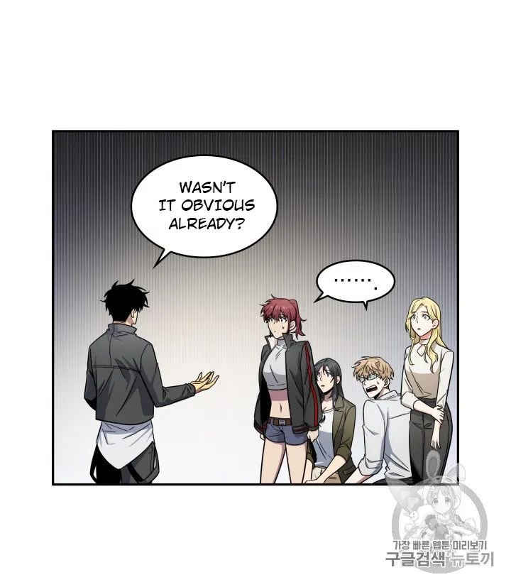 Page 93 of Chapter 170