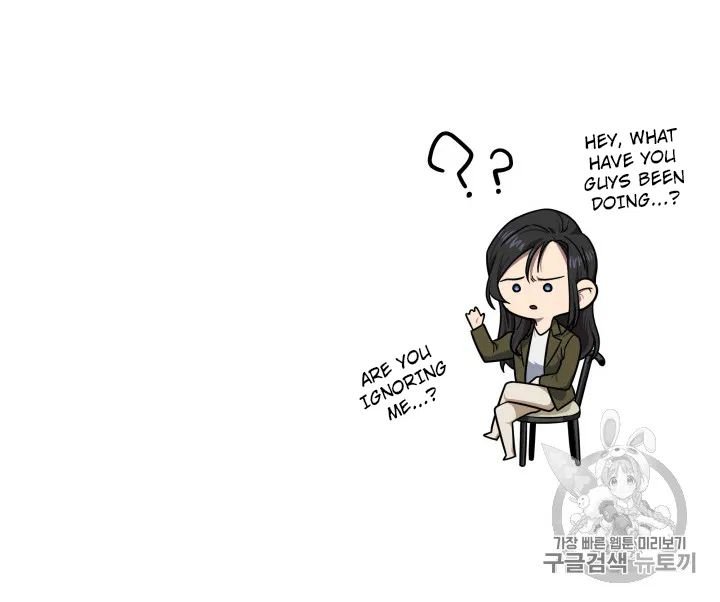 Page 97 of Chapter 170